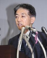 Tokyo police punish 19 over wrongful arrests