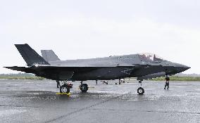 F-35B stealth fighter jet