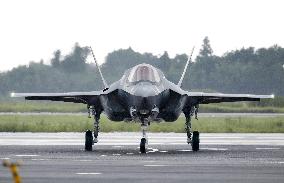 F-35B stealth fighter jet