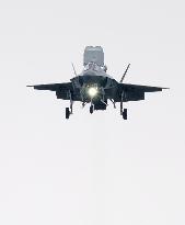 F-35B stealth fighter jet