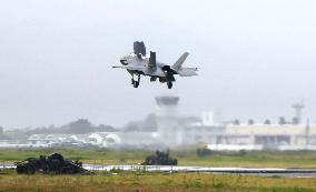 F-35B stealth fighter jet