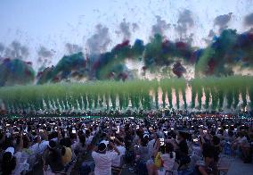 Opening Ceremony of The World Games 2025 - China