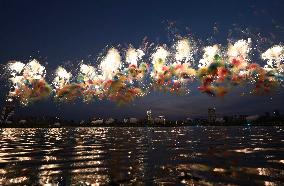 Opening Ceremony of The World Games 2025 - China