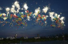 Opening Ceremony of The World Games 2025 - China