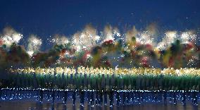 Opening Ceremony of The World Games 2025 - China