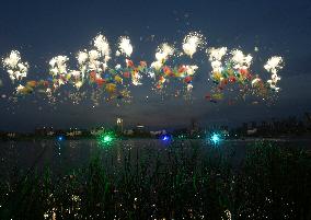 Opening Ceremony of The World Games 2025 - China
