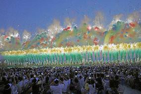 Opening Ceremony of The World Games 2025 - China