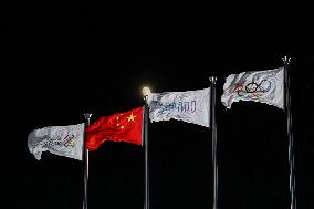 Opening Ceremony of The World Games 2025 - China