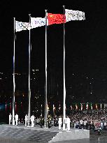 Opening Ceremony of The World Games 2025 - China