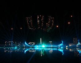 Opening Ceremony of The World Games 2025 - China