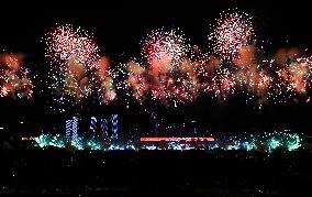 Opening Ceremony of The World Games 2025 - China