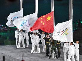 Opening Ceremony of The World Games 2025 - China