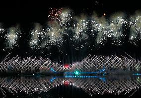 Opening Ceremony of The World Games 2025 - China