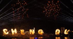 Opening Ceremony of The World Games 2025 - China