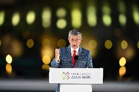 Opening Ceremony of The World Games 2025 - China