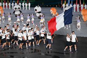 Opening Ceremony of The World Games 2025 - China