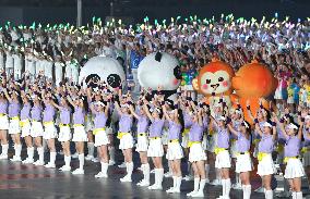 Opening Ceremony of The World Games 2025 - China