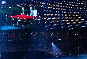 Opening Ceremony of The World Games 2025 - China