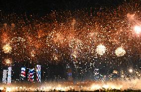 Opening Ceremony of The World Games 2025 - China