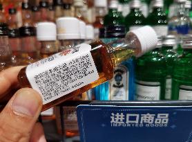 China Goods Trade Total Import And Export Value Increased