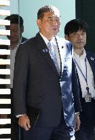 Japan PM Ishiba