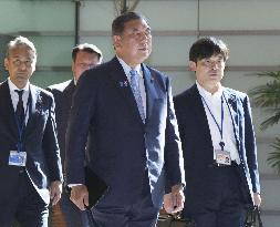 Japan PM Ishiba