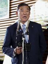 Japan PM Ishiba