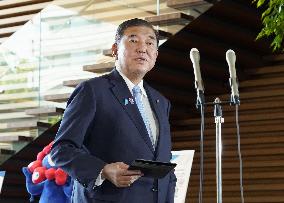 Japan PM Ishiba