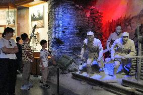 Museum of the War of Peoples Resistance Against Japanese Aggression