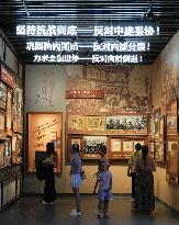 Museum of the War of Peoples Resistance Against Japanese Aggression