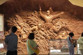 Museum of the War of Peoples Resistance Against Japanese Aggression
