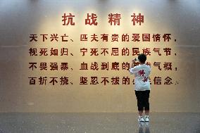 Museum of the War of Peoples Resistance Against Japanese Aggression