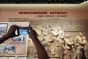 Museum of the War of Peoples Resistance Against Japanese Aggression