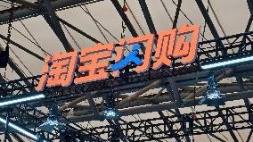 Taobao Flash Deals Booth at 2025 Chinajoy in Shanghai