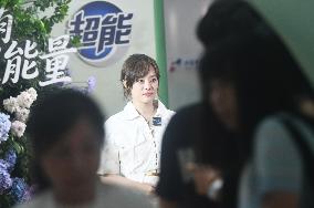 Actress Sun Li