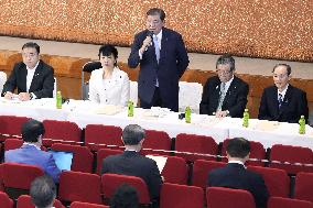 LDP members meeting