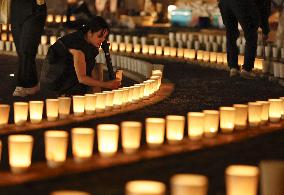 80th A-bomb anniversary in Nagasaki