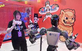China World Robot Conference - Beijing
