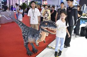 China World Robot Conference - Beijing