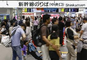 Summer holiday congestion in Japan