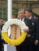 80th A-bomb anniversary in Nagasaki