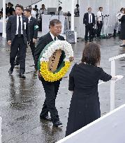 80th A-bomb anniversary in Nagasaki