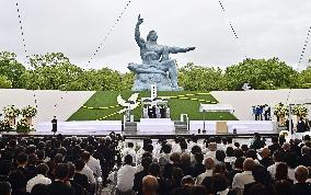 80th A-bomb anniversary in Nagasaki