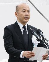 80th A-bomb anniversary in Nagasaki