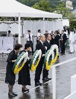 80th A-bomb anniversary in Nagasaki
