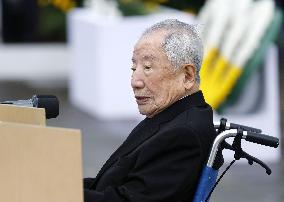 80th A-bomb anniversary in Nagasaki