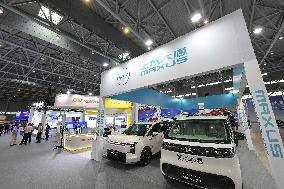 Police Equipment Exhibition in Hefei