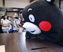 Kumamon visits quake-hit city in Ishikawa Pref.