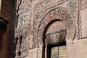 Fire In The Mosque Of Cordoba Completely Extinguished - Spain