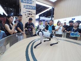 2025 World Robot Conference in Beijing